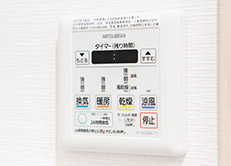 浴室暖房乾燥機 イメージ
