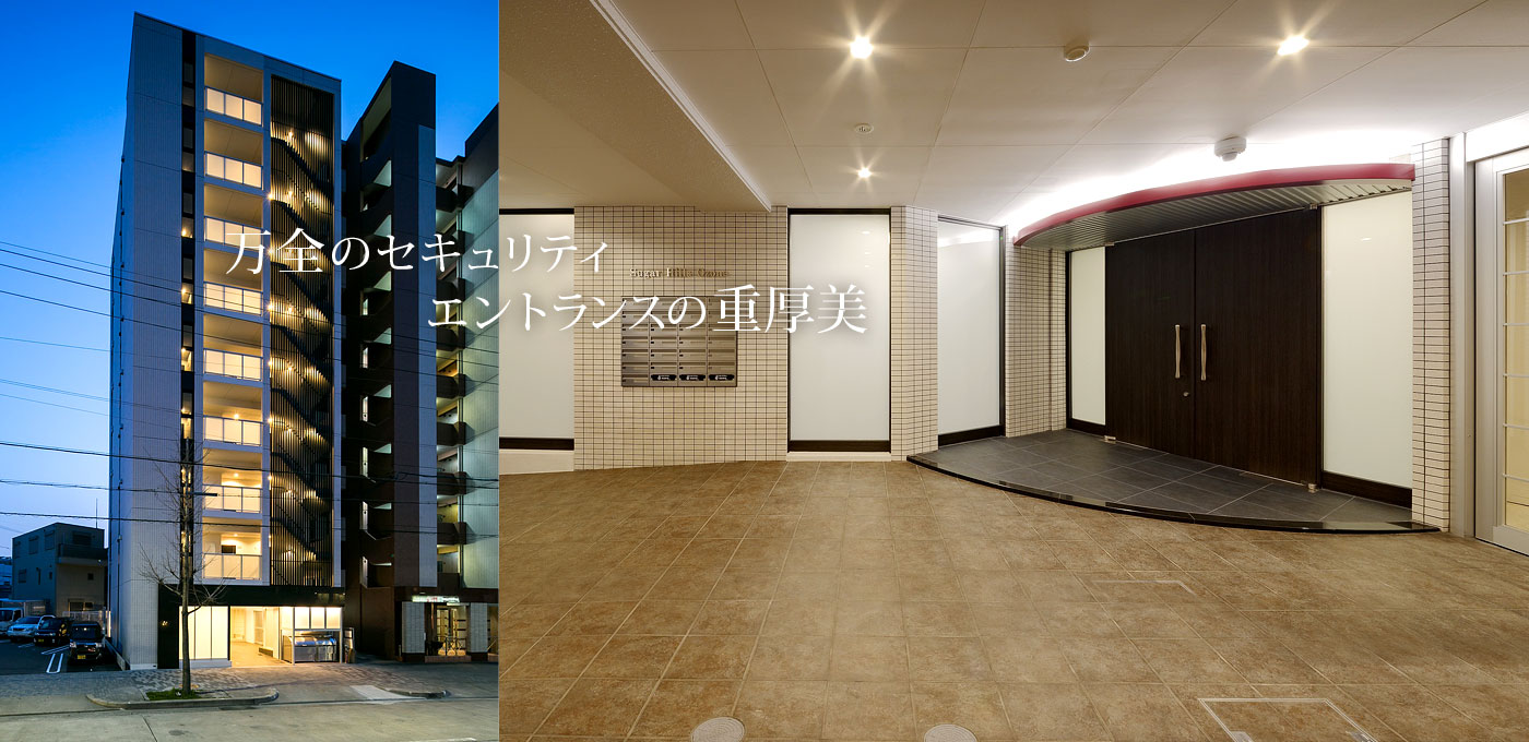 自分の時間を大切にする9.5帖の空間