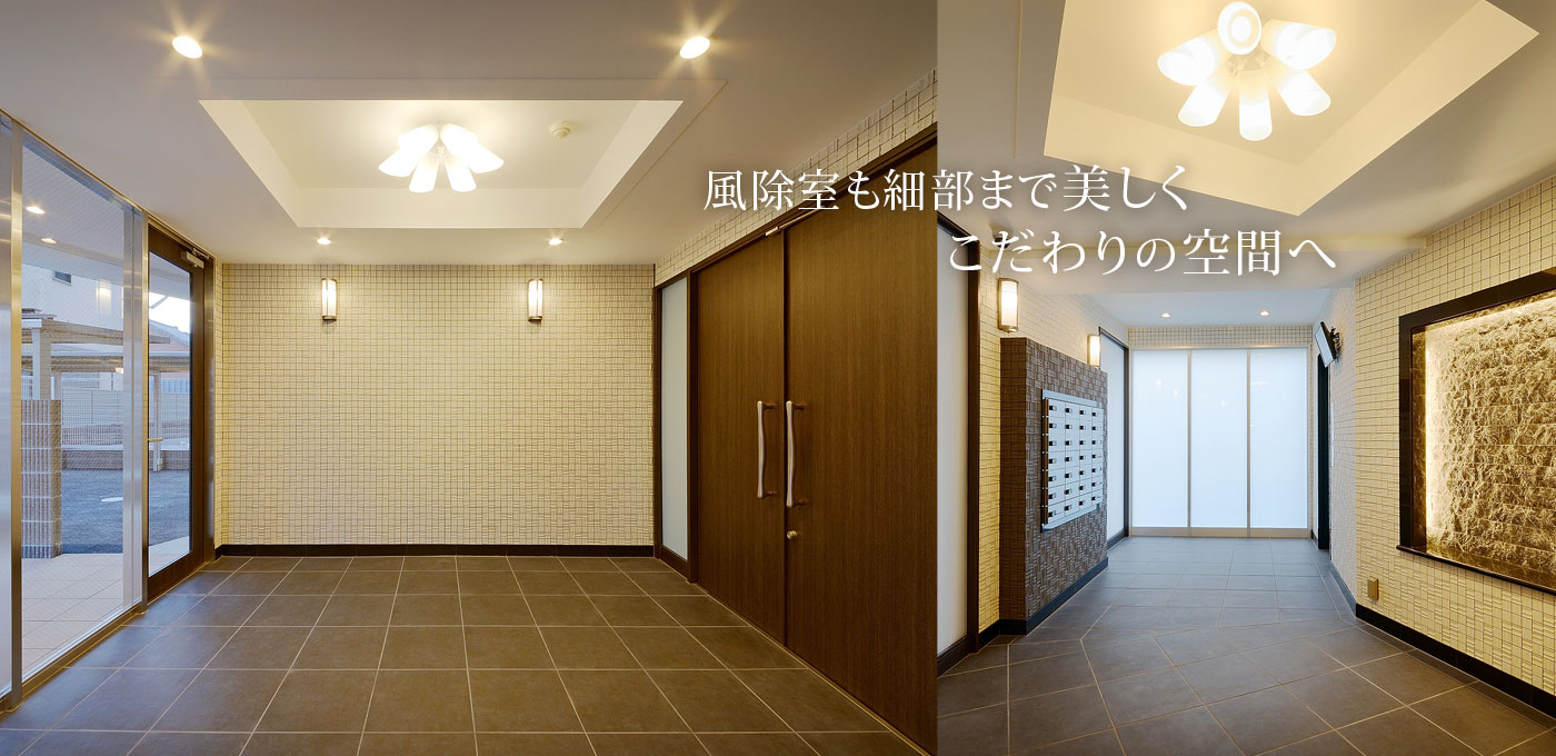 万全のセキュリティ　エントランスの重厚美